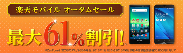 f:id:yone__yasu:20161011142235j:plain f:id:yone__yasu:20161011142235j:plain