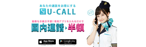 f:id:yone__yasu:20161012125142j:plain f:id:yone__yasu:20161012125142j:plain