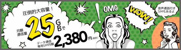 f:id:yone__yasu:20161013120308j:plain f:id:yone__yasu:20161013120308j:plain