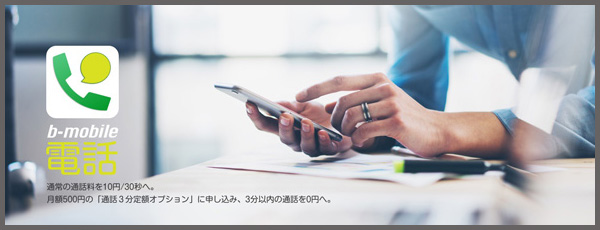 f:id:yone__yasu:20161013131042j:plain f:id:yone__yasu:20161013131042j:plain