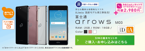 f:id:yone__yasu:20161125124637p:plain