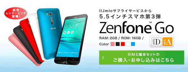 f:id:yone__yasu:20161125124757p:plain