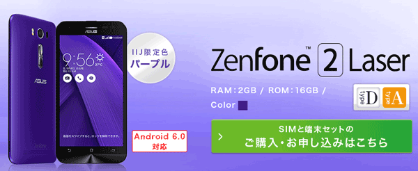 f:id:yone__yasu:20161125124928p:plain