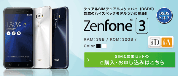 f:id:yone__yasu:20161125125044p:plain