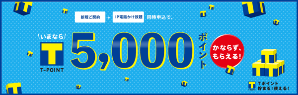 f:id:yone__yasu:20170107121925p:plain f:id:yone__yasu:20170107121925p:plain