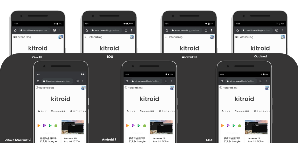 f:id:yone_hba:20210223183700p:plain