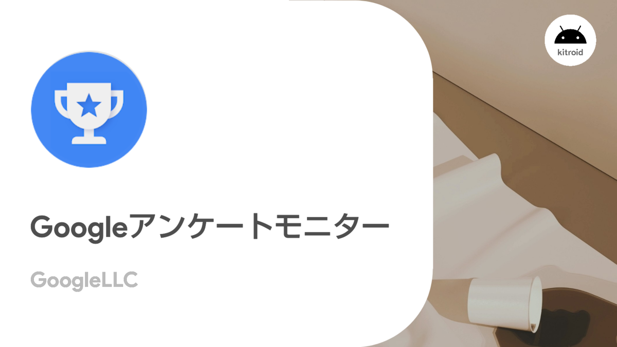 f:id:yone_hba:20210223201416p:plain