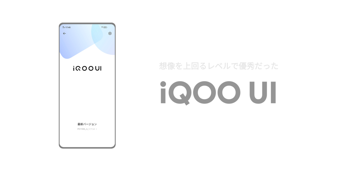 f:id:yone_hba:20210518181454p:plain