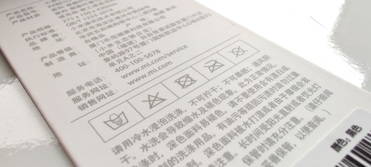 f:id:yone_hba:20210522155856j:plain