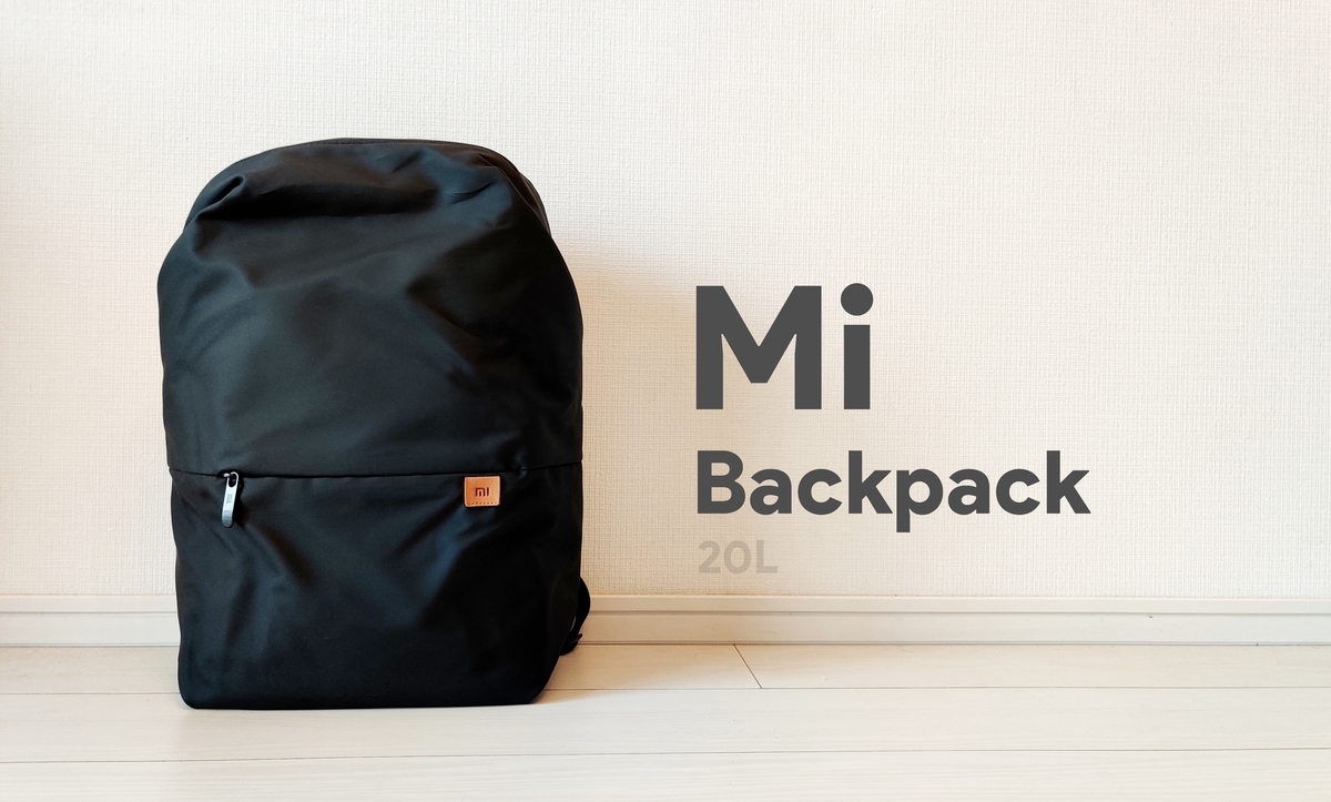 f:id:yone_hba:20210522161447j:plain