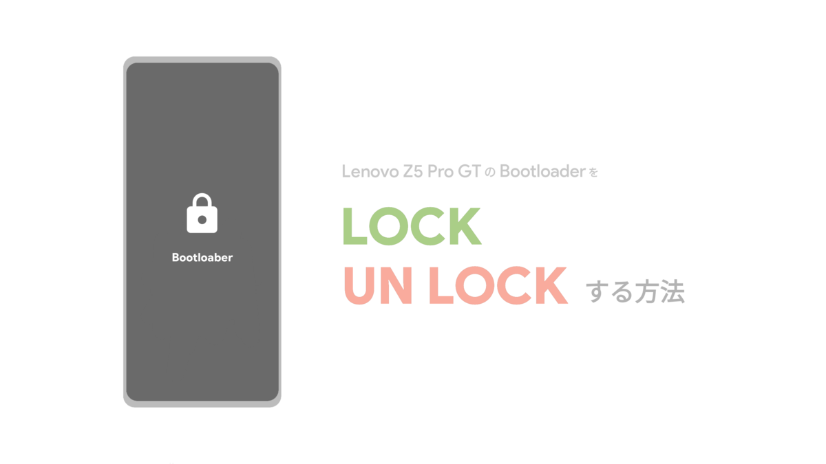 f:id:yone_hba:20210619203119p:plain