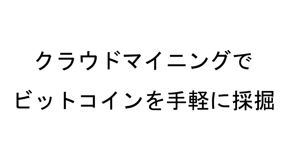 f:id:yoneapp:20171116165254p:plain f:id:yoneapp:20171116165254p:plain