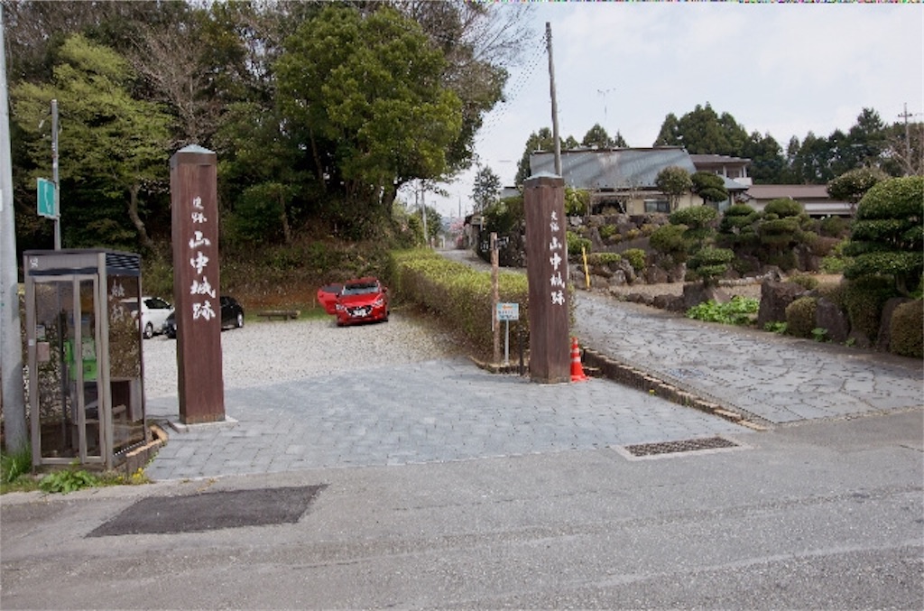 f:id:yoneba_1717:20170504191618j:image f:id:yoneba_1717:20170504191618j:image