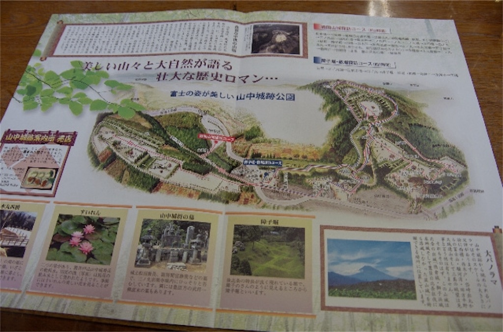f:id:yoneba_1717:20170504191629j:image f:id:yoneba_1717:20170504191629j:image