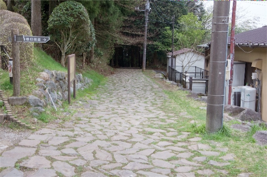 f:id:yoneba_1717:20170504191704j:plain f:id:yoneba_1717:20170504191704j:plain
