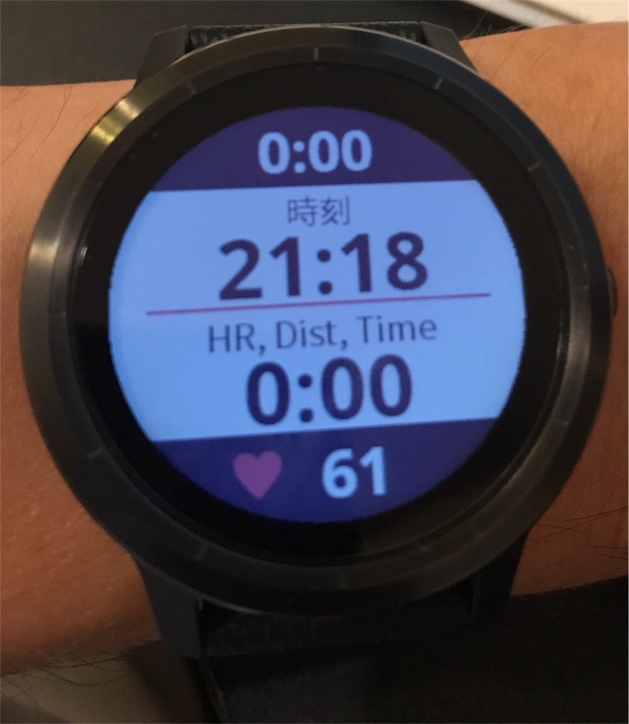 f:id:yoneba_1717:20180703044147j:image f:id:yoneba_1717:20180703044147j:image