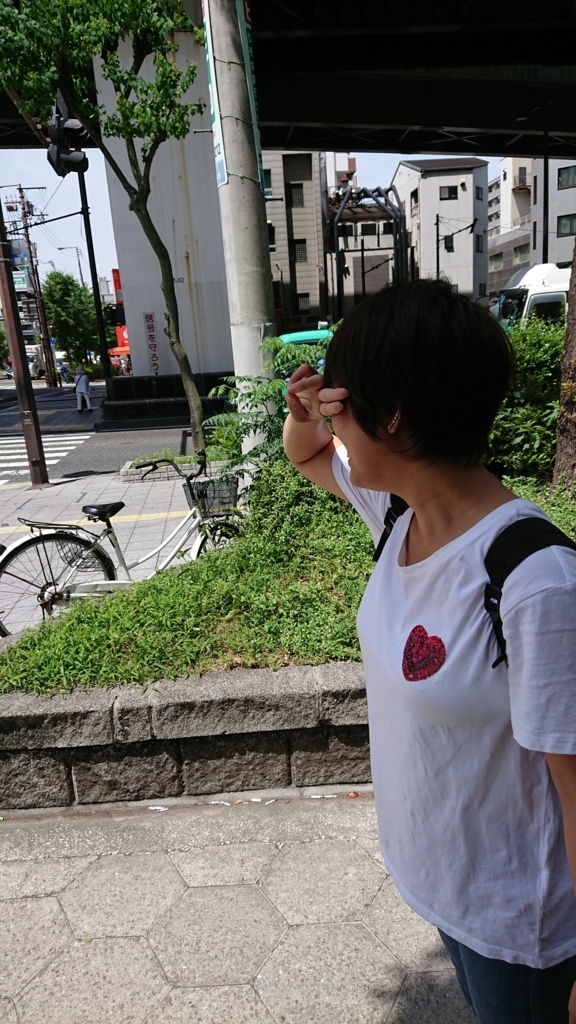 f:id:yoneda-tomomi0811:20180614133732j:plain f:id:yoneda-tomomi0811:20180614133732j:plain