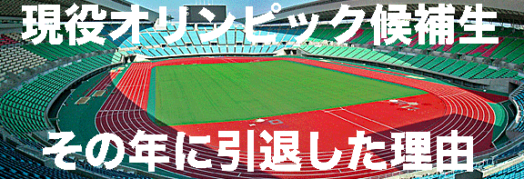 f:id:yoneda-tomomi0811:20180614144755p:plain f:id:yoneda-tomomi0811:20180614144755p:plain