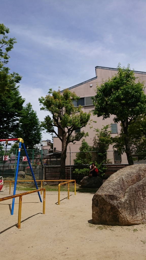 f:id:yoneda-tomomi0811:20180615010827j:plain f:id:yoneda-tomomi0811:20180615010827j:plain