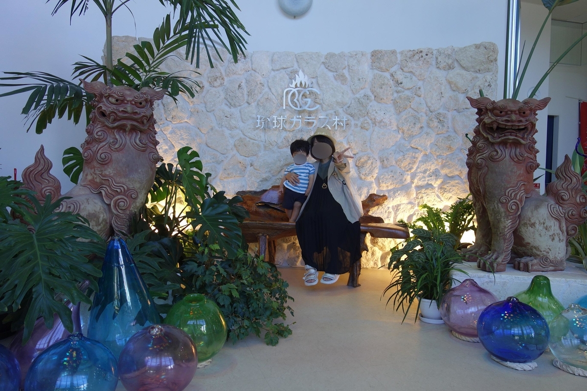 f:id:yonegoto:20191002182620j:plain f:id:yonegoto:20191002182620j:plain