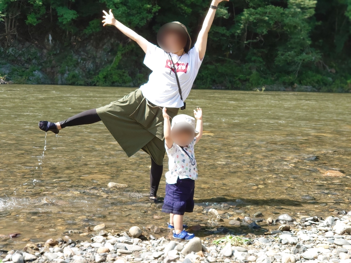 f:id:yonegoto:20200624174219j:plain f:id:yonegoto:20200624174219j:plain