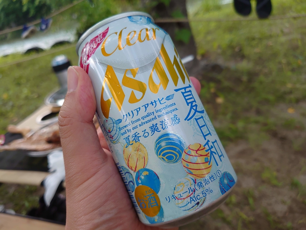 f:id:yonegoto:20200624175121j:plain f:id:yonegoto:20200624175121j:plain