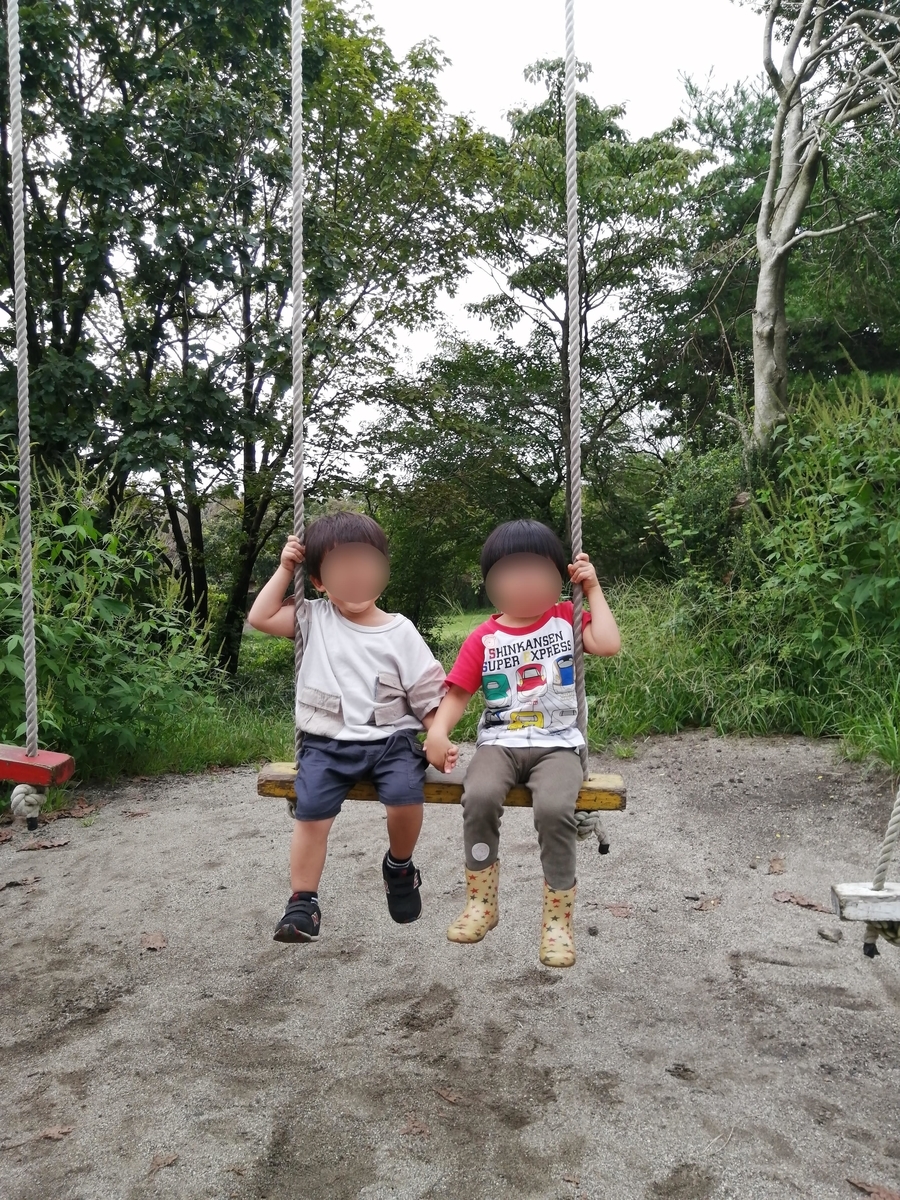 f:id:yonegoto:20210914154253j:plain