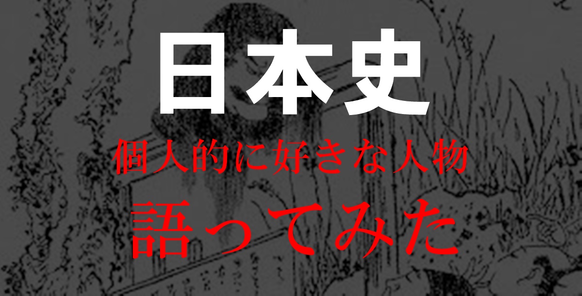 f:id:yonekai:20200528223221j:plain f:id:yonekai:20200528223221j:plain