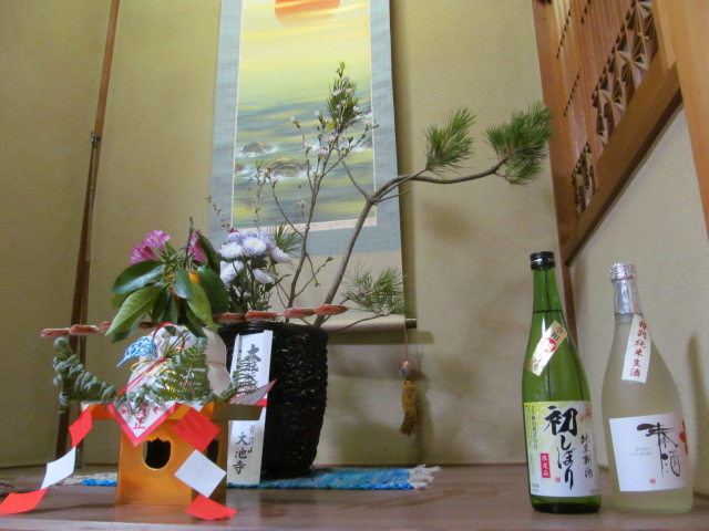 f:id:yonekann:20200101112307j:plain