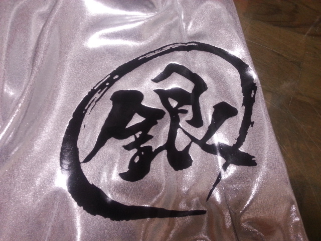 f:id:yonekobo:20140503005532j:image:w400