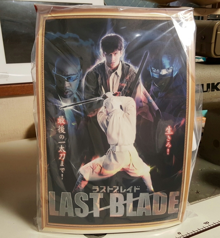 f:id:yonekobo:20150706142931j:image:w400