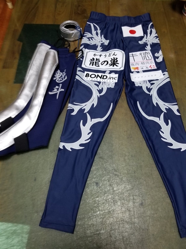 f:id:yonekobo:20180404232954j:image:w400 f:id:yonekobo:20180404232954j:image:w400