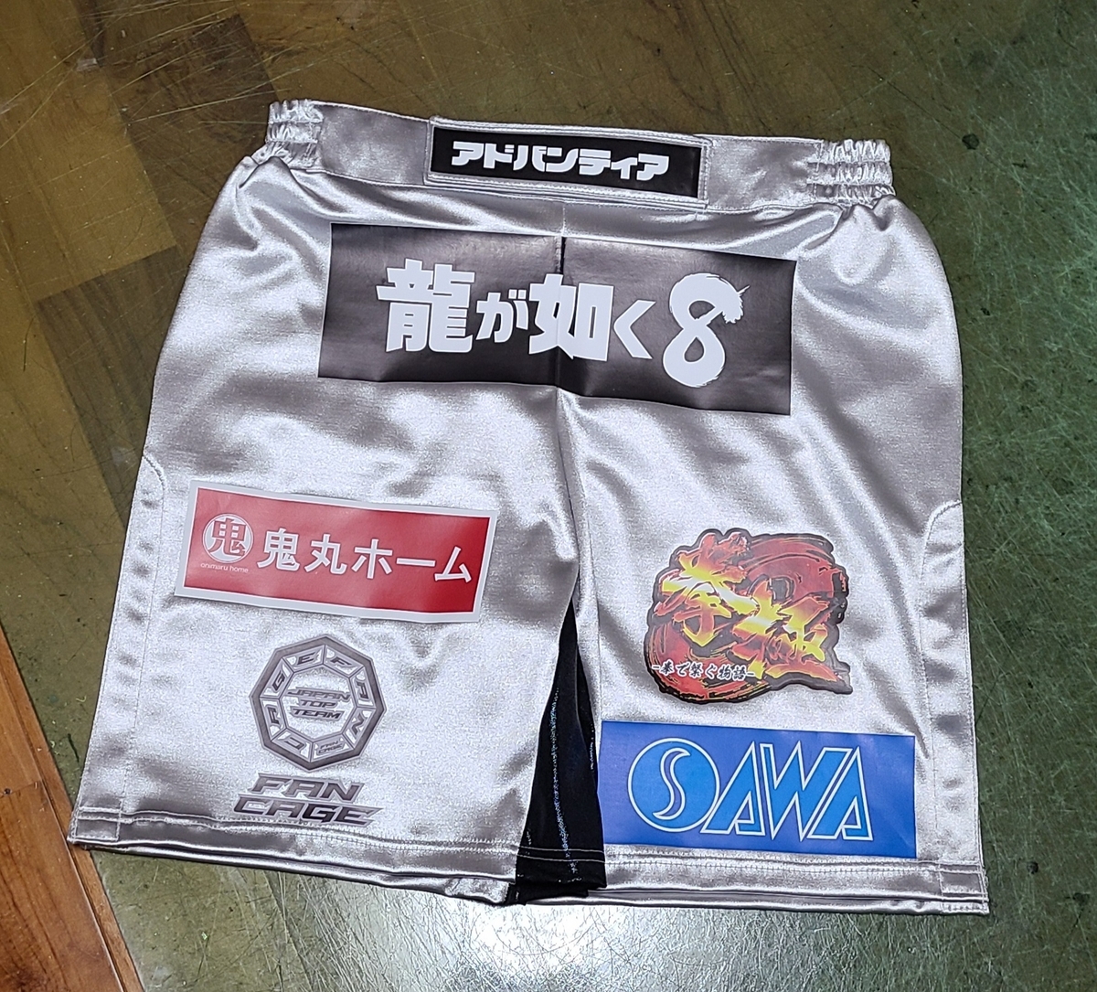 FIGHTCLUB - よね工房blog~日々精進~