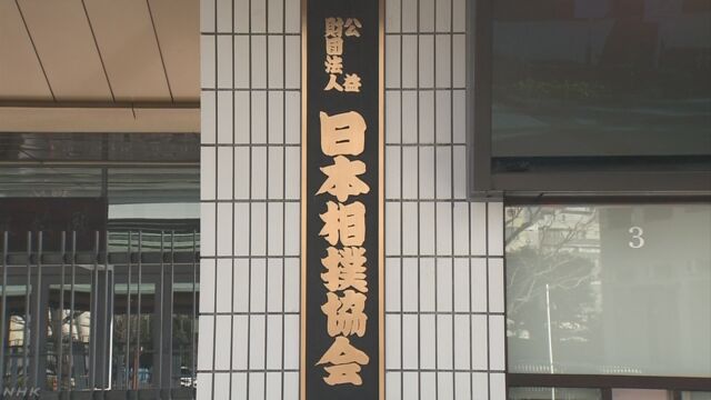f:id:yonemichi-toshi:20200410173119j:plain f:id:yonemichi-toshi:20200410173119j:plain