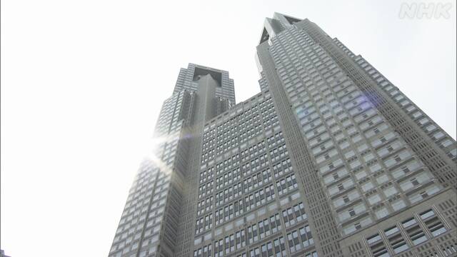 f:id:yonemichi-toshi:20200414183526j:plain f:id:yonemichi-toshi:20200414183526j:plain