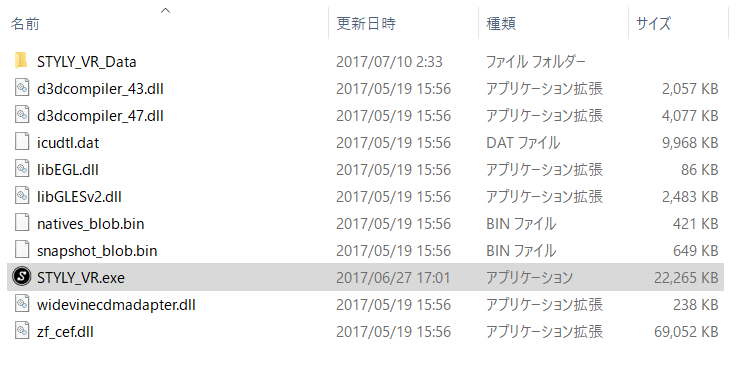 f:id:yonemoto-taiga:20170710031059p:plain