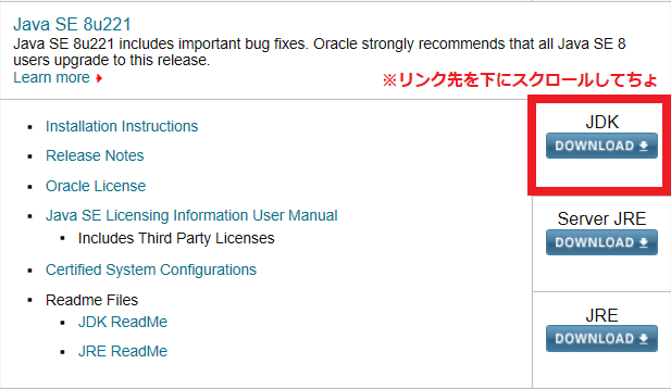 f:id:yonepenT:20191001201329p:plain f:id:yonepenT:20191001201329p:plain