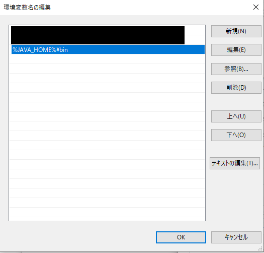f:id:yonepenT:20191001221549p:plain f:id:yonepenT:20191001221549p:plain