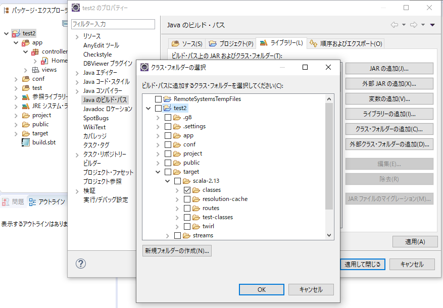 f:id:yonepenT:20191002002400p:plain f:id:yonepenT:20191002002400p:plain
