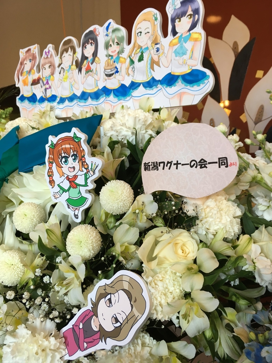 f:id:yonepon25:20191210235007j:plain
