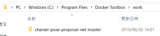 f:id:yonesuke0716:20190705211936p:plain f:id:yonesuke0716:20190705211936p:plain