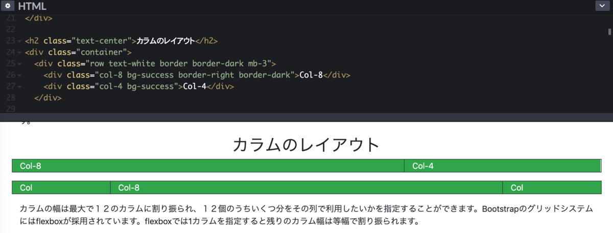 f:id:yonetggp:20190514003922p:plain f:id:yonetggp:20190514003922p:plain