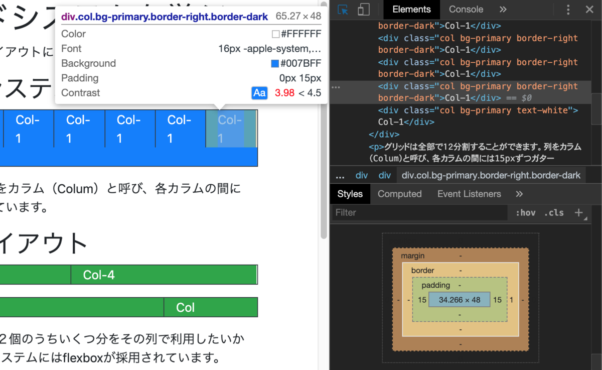 f:id:yonetggp:20190514005402p:plain f:id:yonetggp:20190514005402p:plain