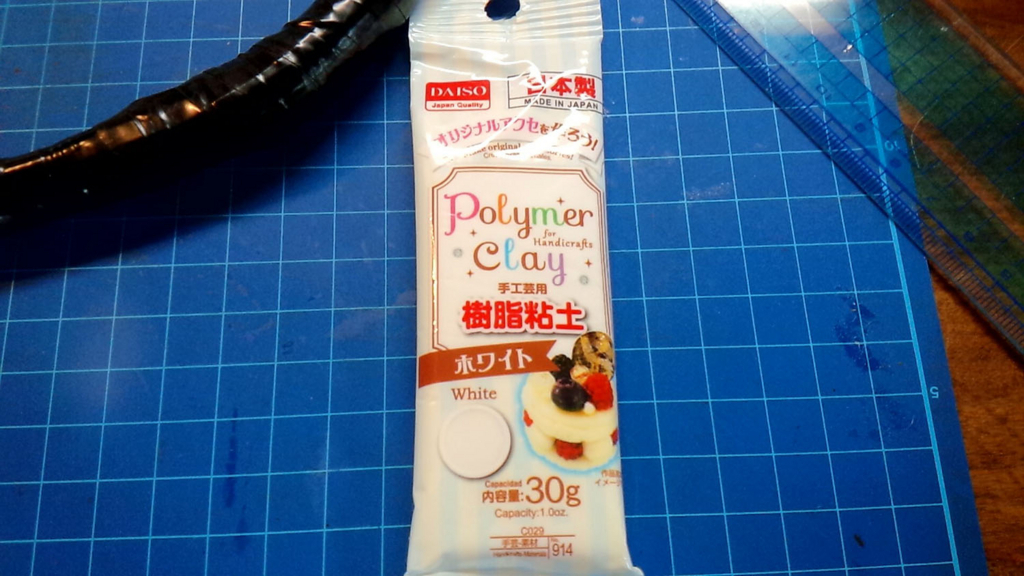 f:id:yonexstring:20170706163808j:plain f:id:yonexstring:20170706163808j:plain