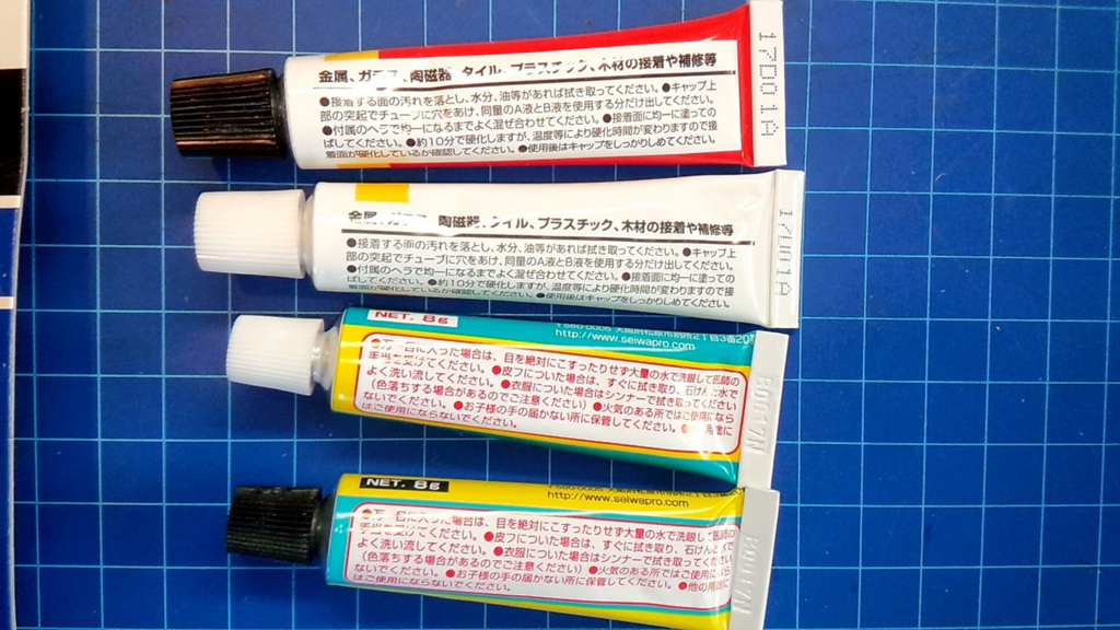 キャンドゥ 100均 のエポキシ樹脂でカーボンパーツを作る 海外製 海外販売のバドミントン用ストリング ガット や関連商品を紹介