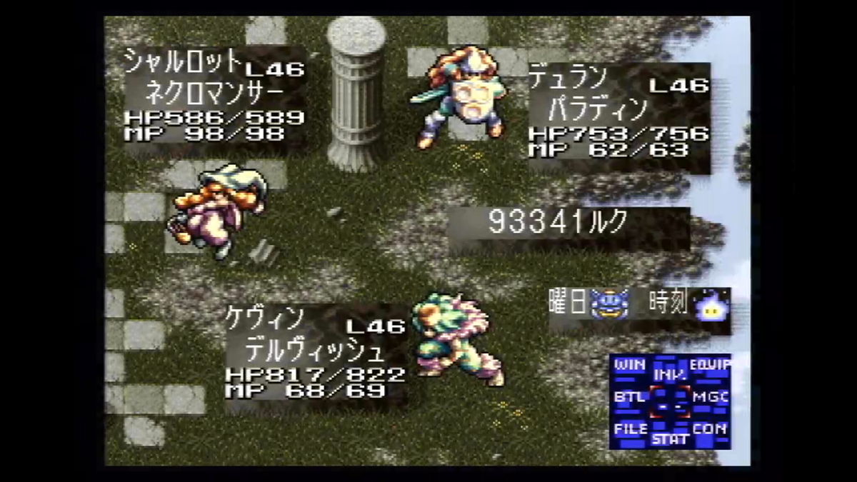 f:id:yonexun:20200815203719p:plain f:id:yonexun:20200815203719p:plain