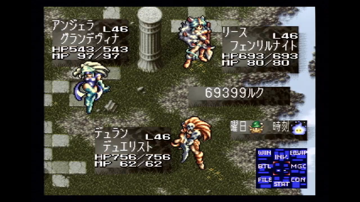 f:id:yonexun:20200815203753p:plain f:id:yonexun:20200815203753p:plain