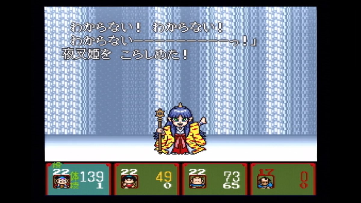 f:id:yonexun:20200816163749p:plain f:id:yonexun:20200816163749p:plain