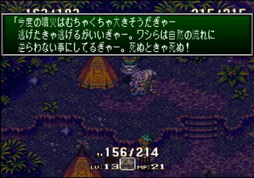 f:id:yonexun:20200816205221p:plain f:id:yonexun:20200816205221p:plain