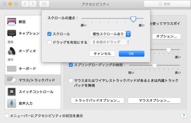 f:id:yonexyonex:20161219130633p:plain f:id:yonexyonex:20161219130633p:plain